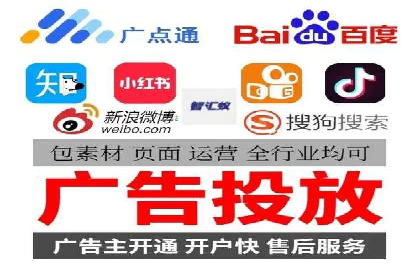 百度SEO推广公司案例集锦：热门行业案例解析